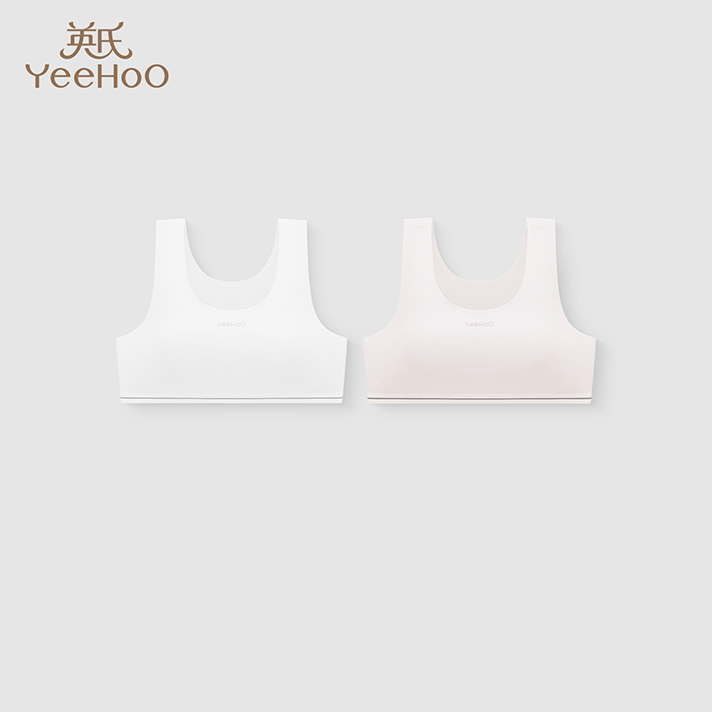 英氏女童发育内衣透气青春期少女抹胸7A抗菌初高中女生背心2件装