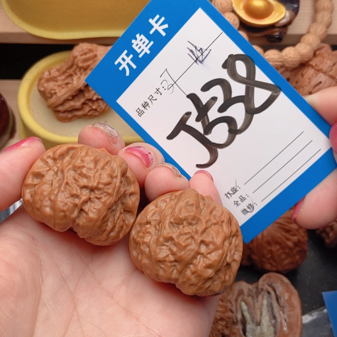 桃核吊坠核桃蛙蛙