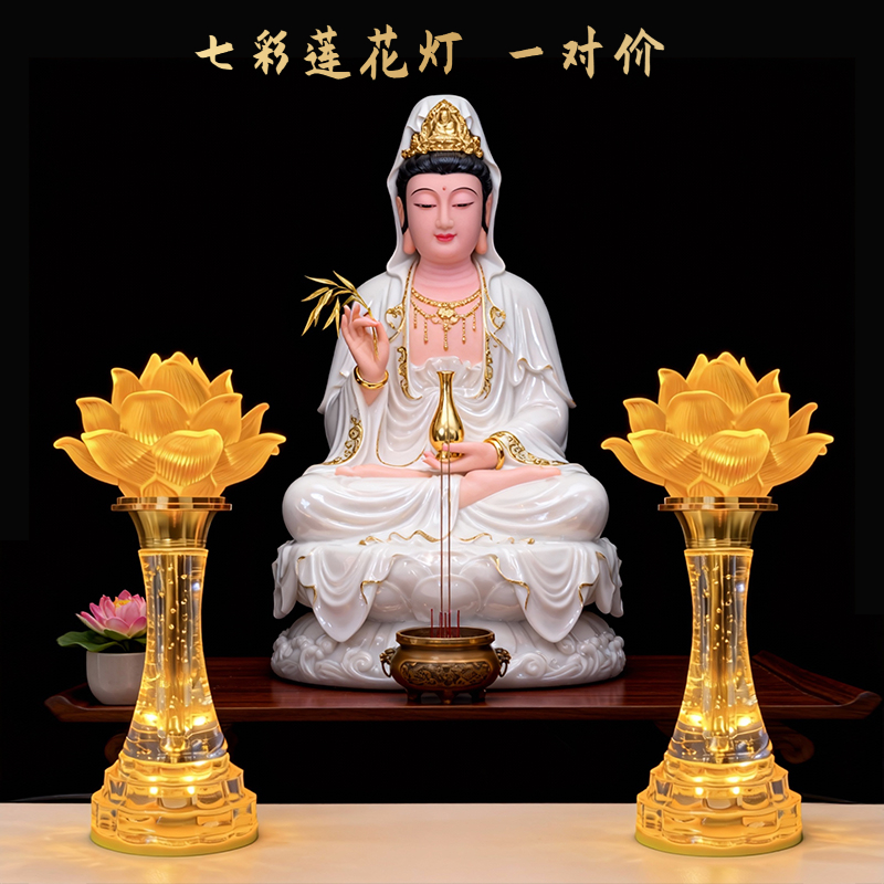 莲灯堂七彩莲花灯供佛灯家用敬佛观世音佛前供灯长明灯插电款一对