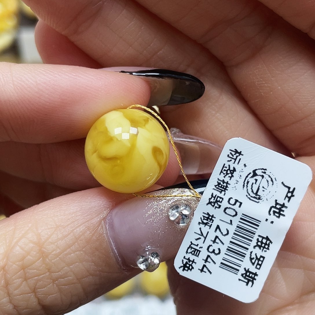 琥珀珠宝奇石未镶嵌小*14.3mm微瑕福利款
