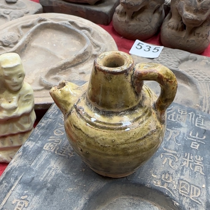 老师喜欢咱你去弄咱就去弄