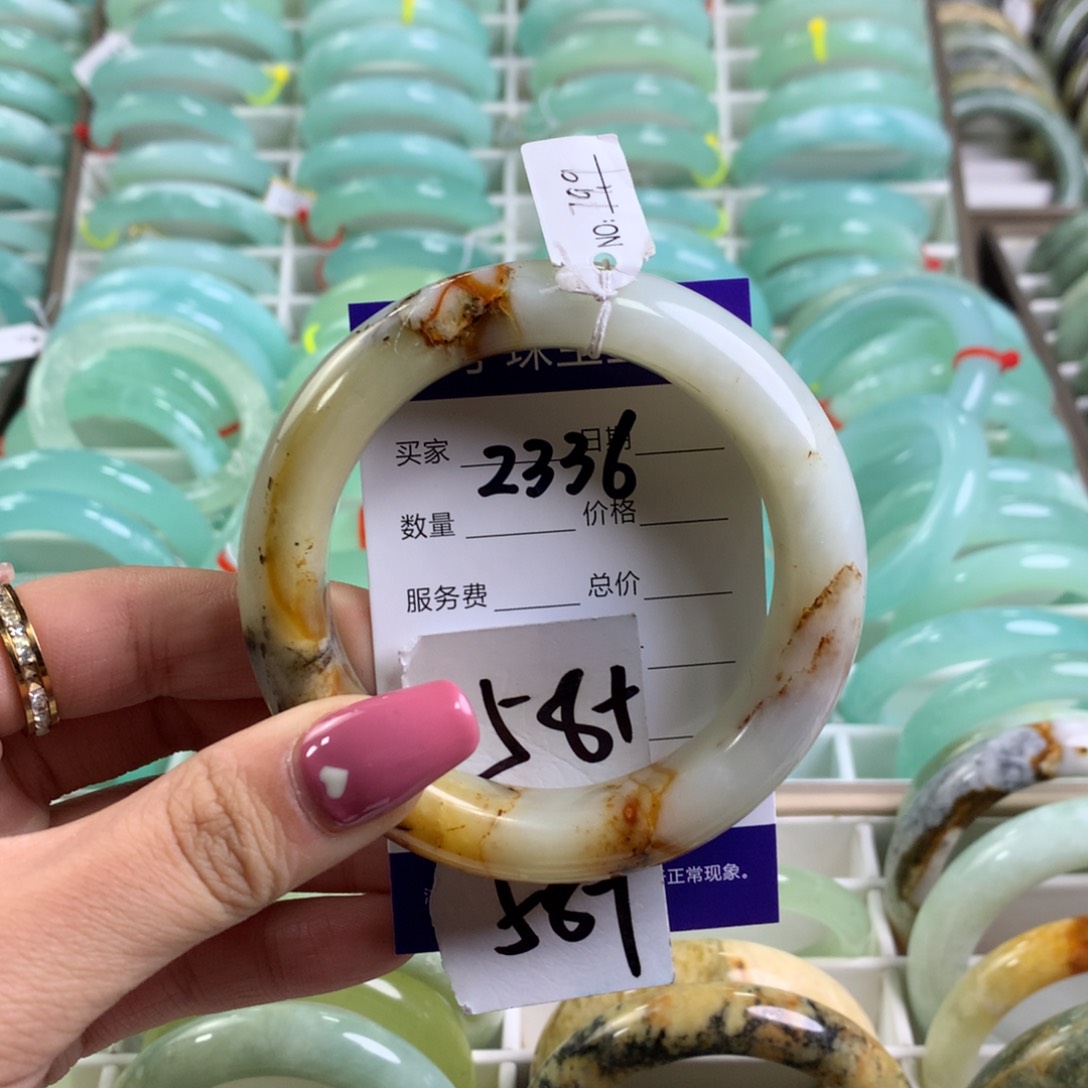 蛇纹石玉手镯未镶嵌2336