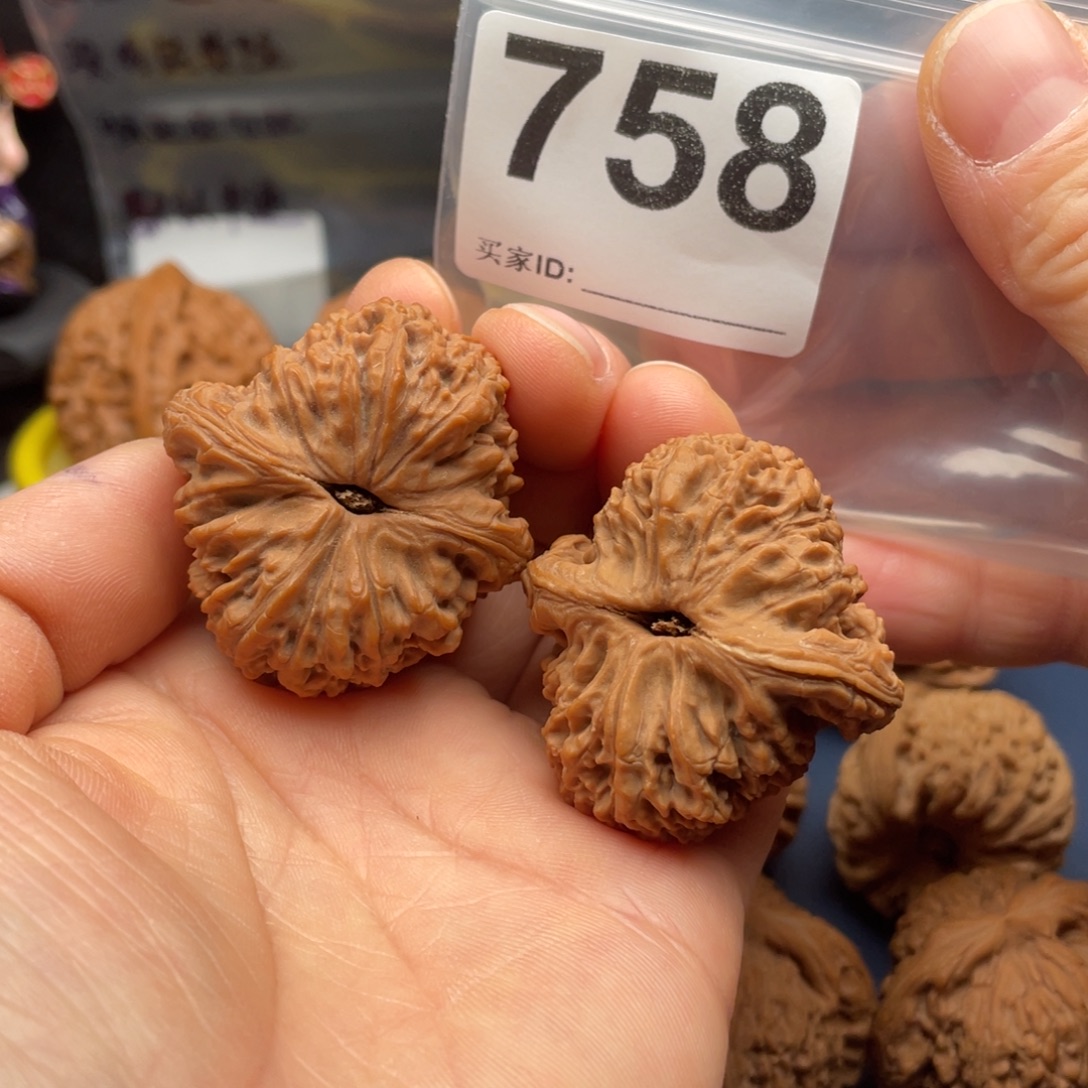 把件文玩核桃南疆天残40