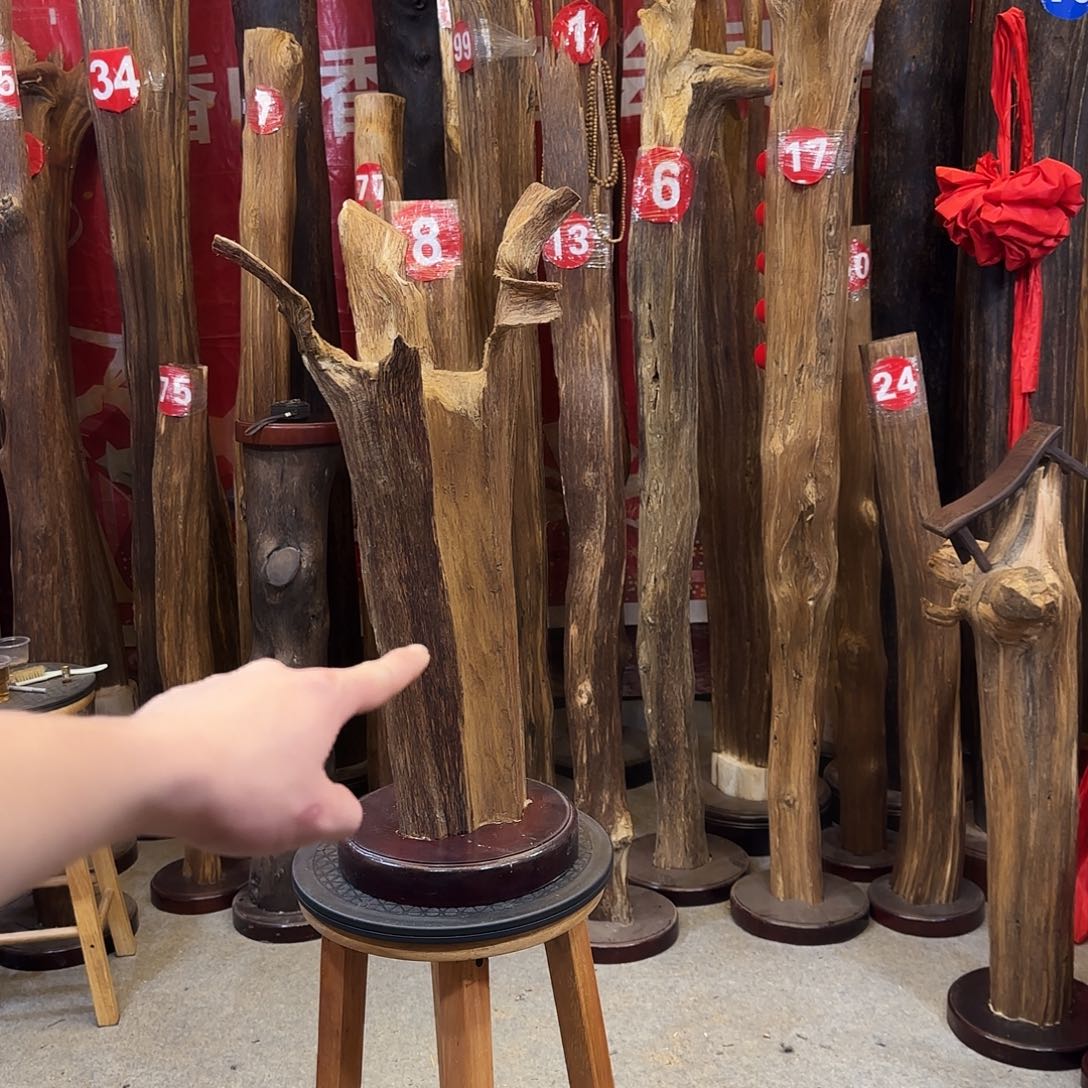 沉香摆件午**辰沉香摆件