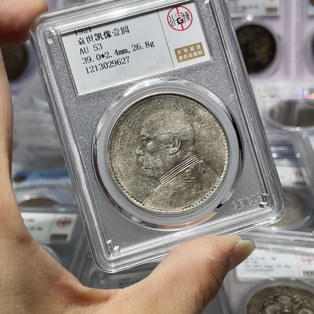 银如图所说的那样是一