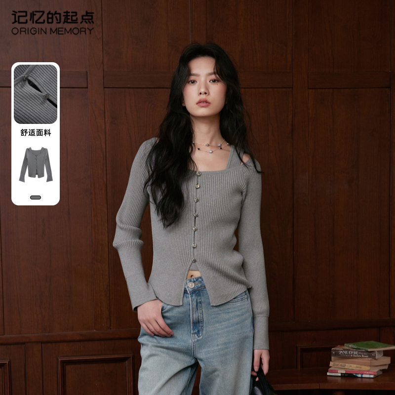 记忆的起点露肩针织衫2025年春新款修身假两件短款上衣69AC50053