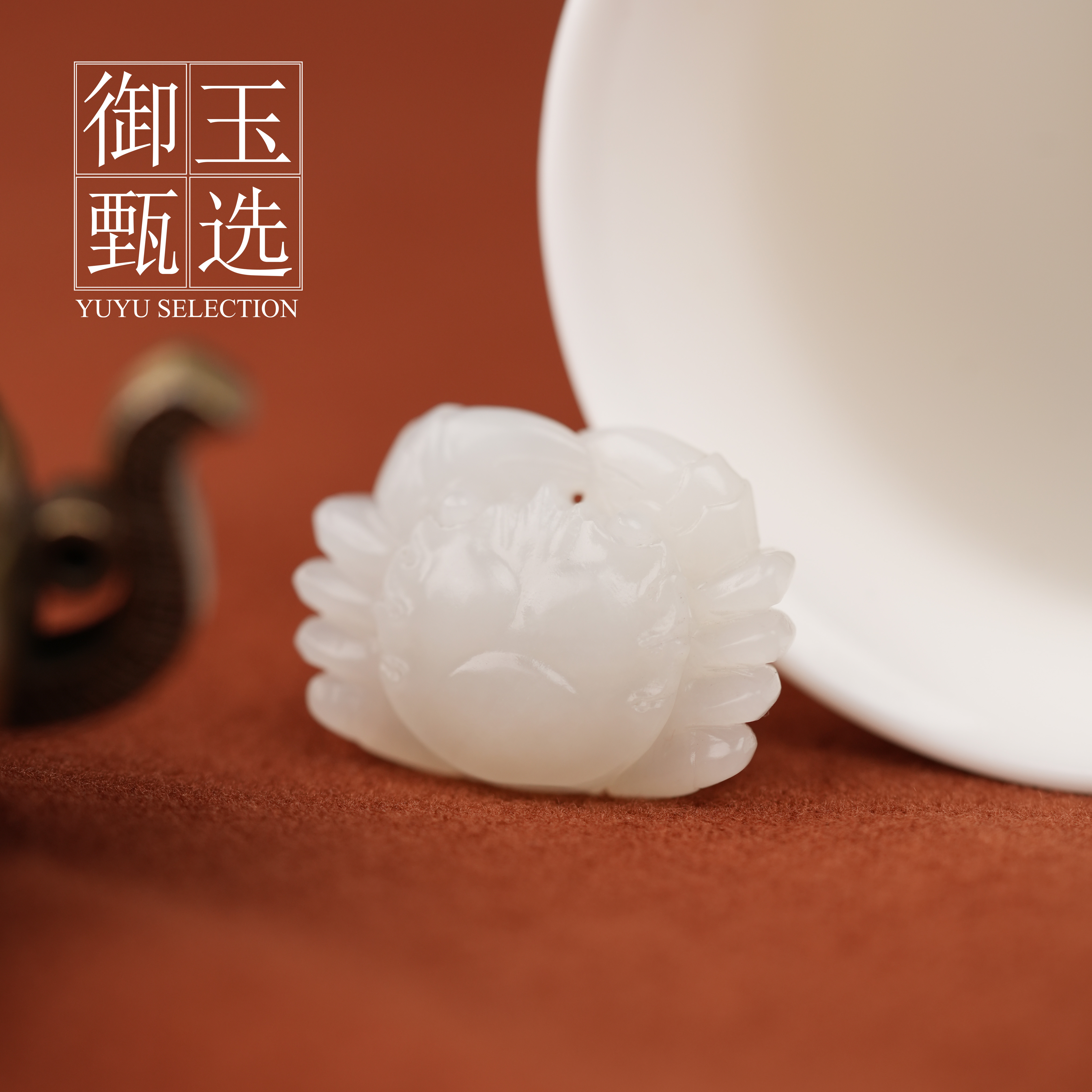 【钳云】和田玉俄料白玉精雕小螃蟹