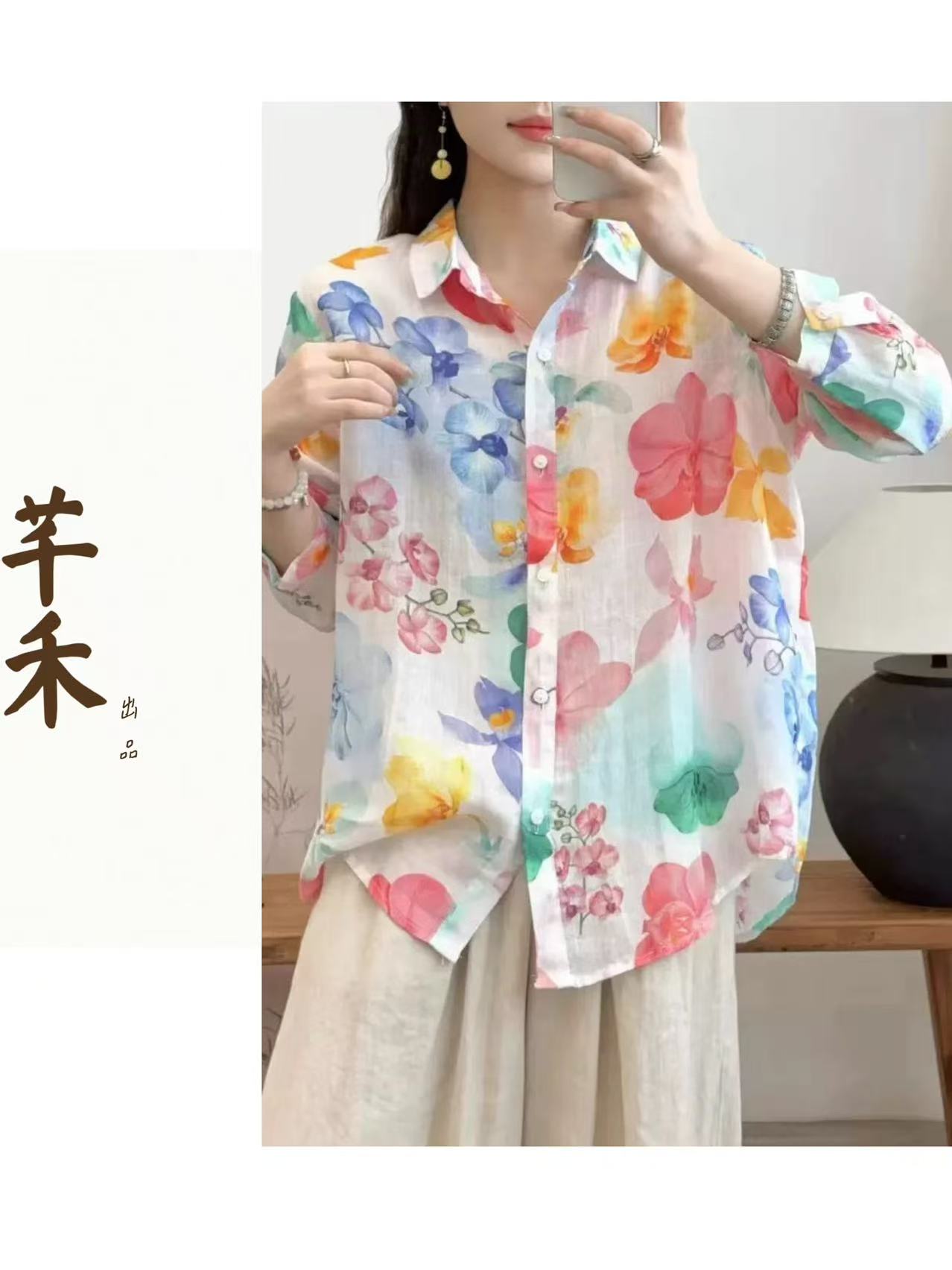 《苎麻黄金纱线》苎麻高货来去缝高工艺出品苎麻上衣8027