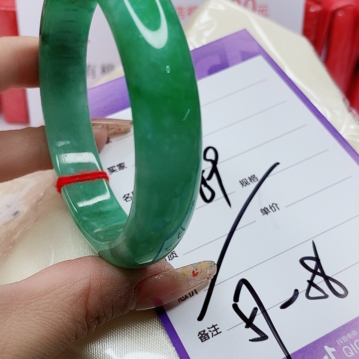 翡翠手镯（圆镯）未镶嵌