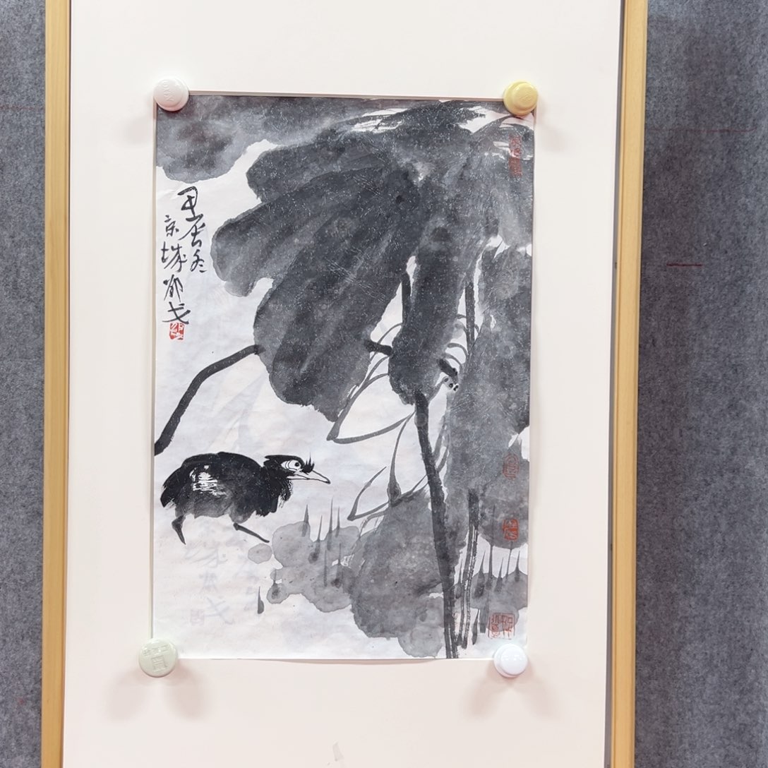 国画邵戈艺术精品