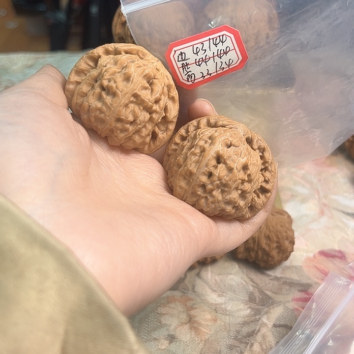 文玩核桃把件白狮子