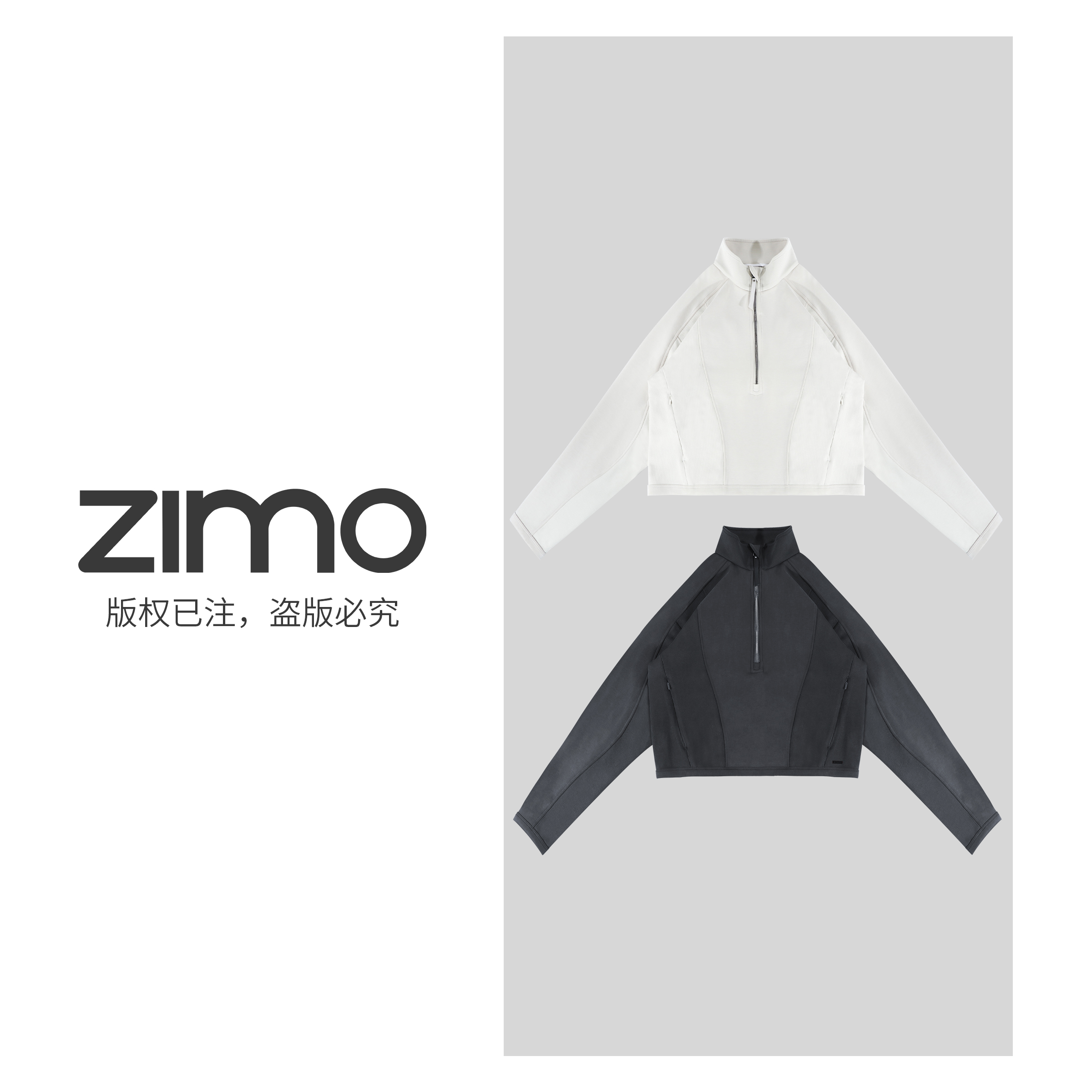 半拉链卫衣166-zimo-瑜伽健身瑜伽服健服YFWT166