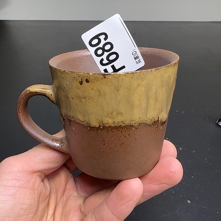 备前烧作品备前烧 