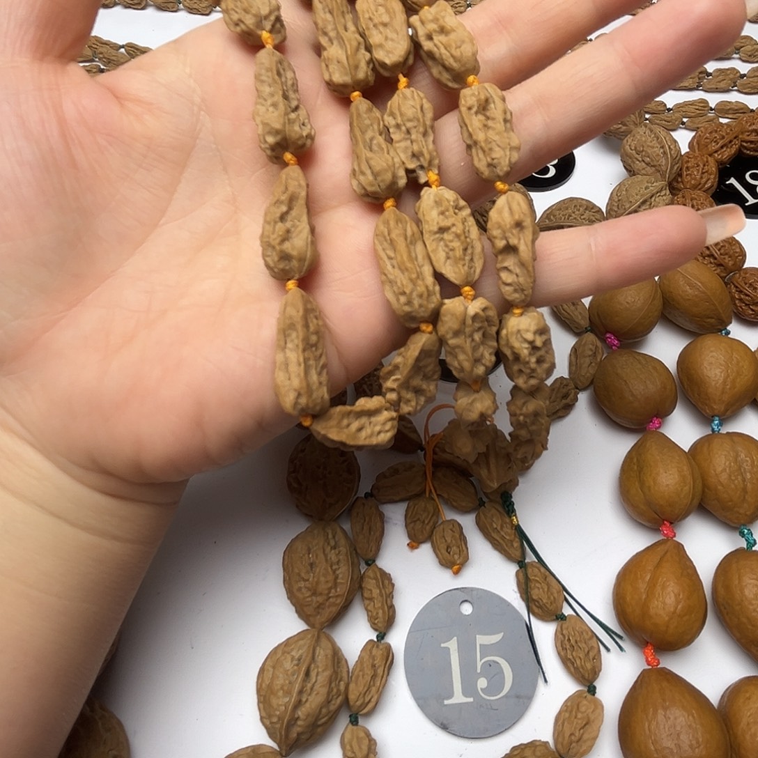 倾***柔文玩核桃吊坠异形