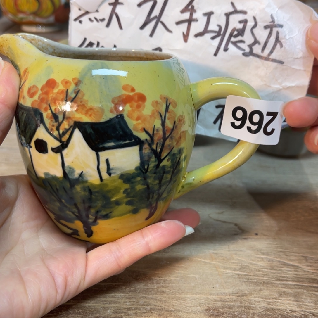 陶壶朋友们快来抢浮力