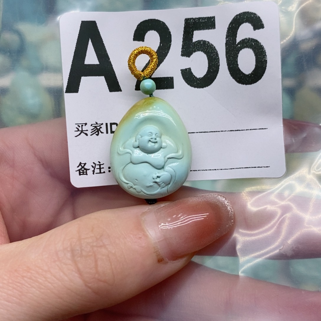 绿松石绿松石配饰定制未镶嵌