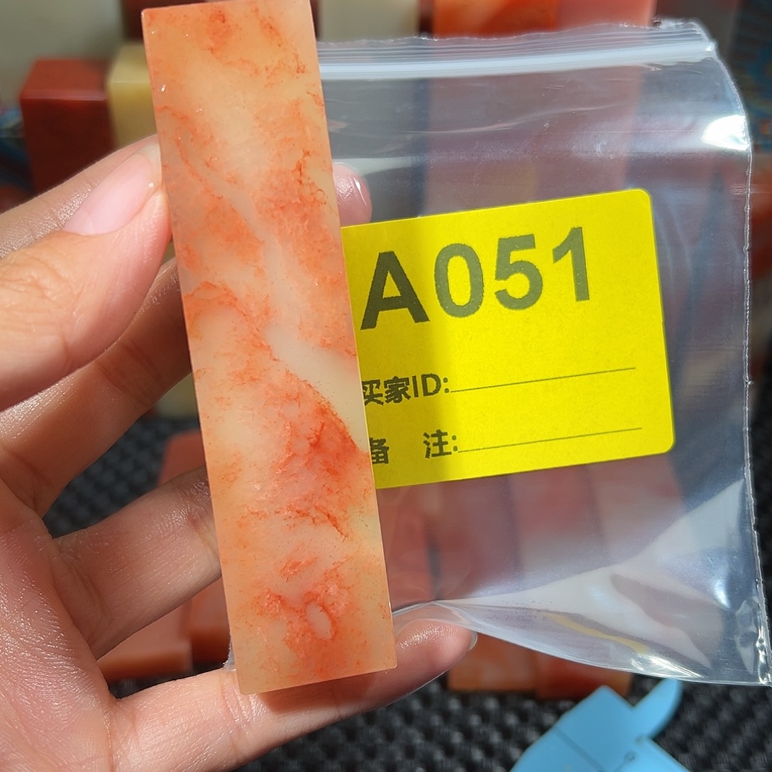w***i印石寿山石老挝石