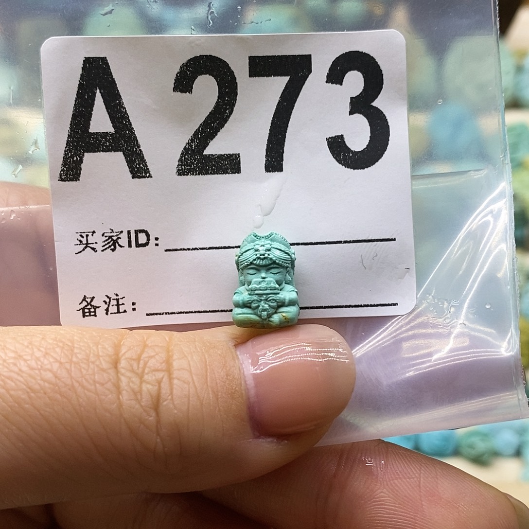 绿松石未镶嵌绿松石配饰定制