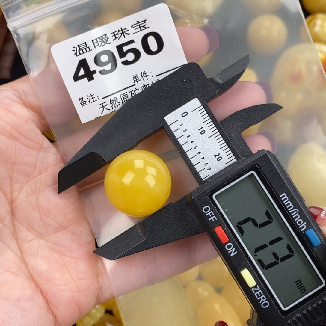 琥珀未镶嵌珠宝奇石裸石