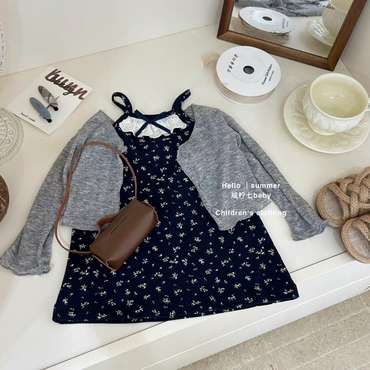 【早秋穿搭】原创韩国女童连衣裙2025新款夏装碎花吊带连衣裙开衫