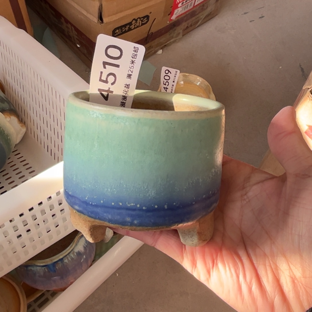 4510 内口6.5景德镇手工制作