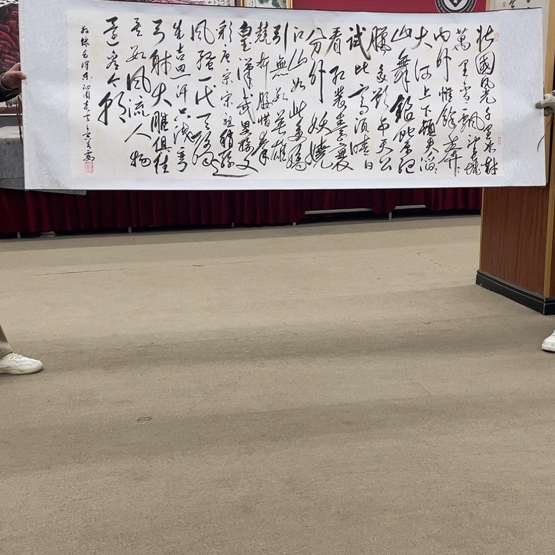 国画可口可乐杯，可口可乐公司在公司推出