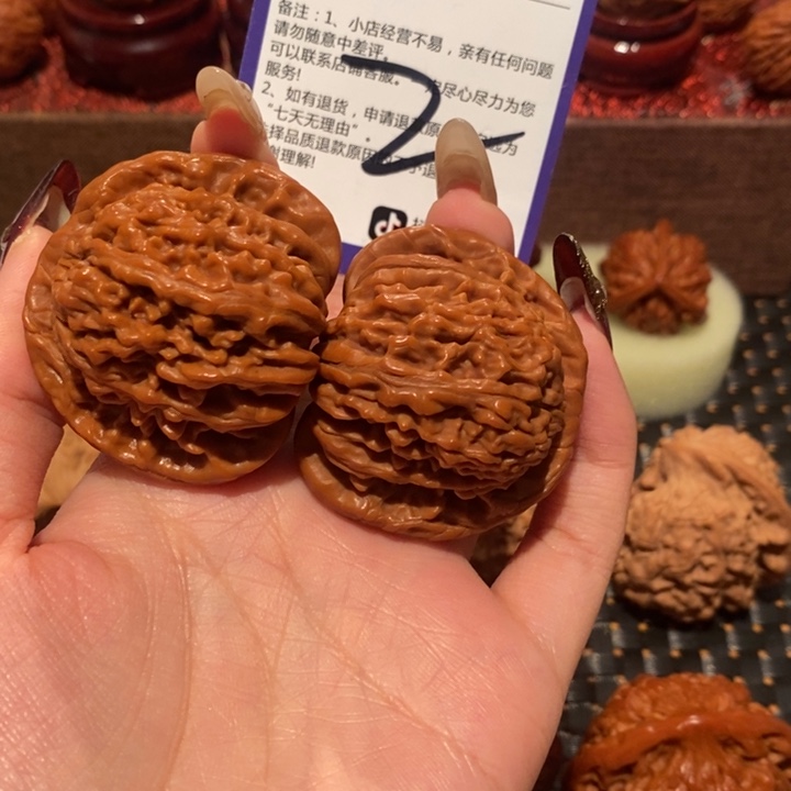 文玩核桃吊坠A****J四座楼