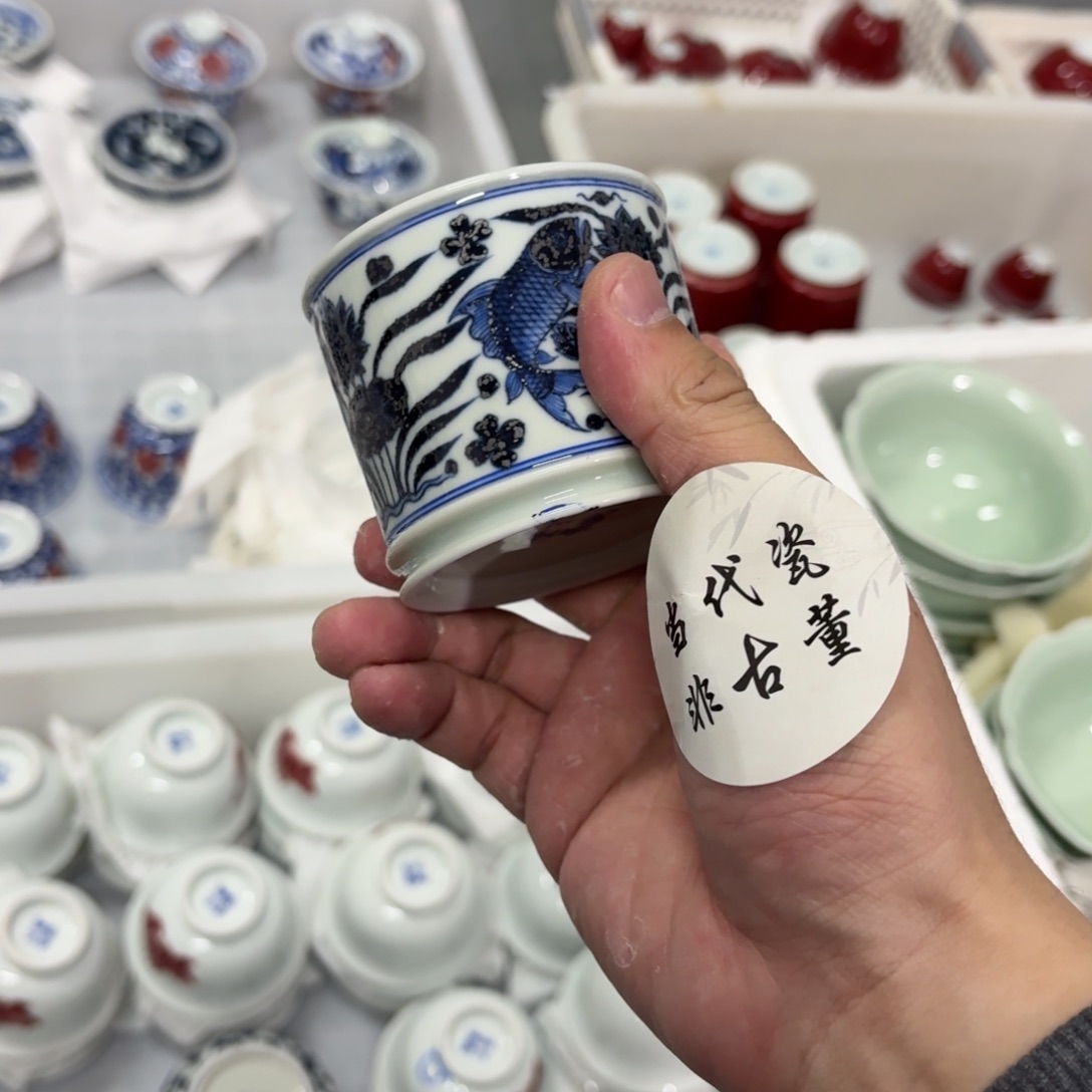 杯瓷言所老曹甄选好瓷瑕疵