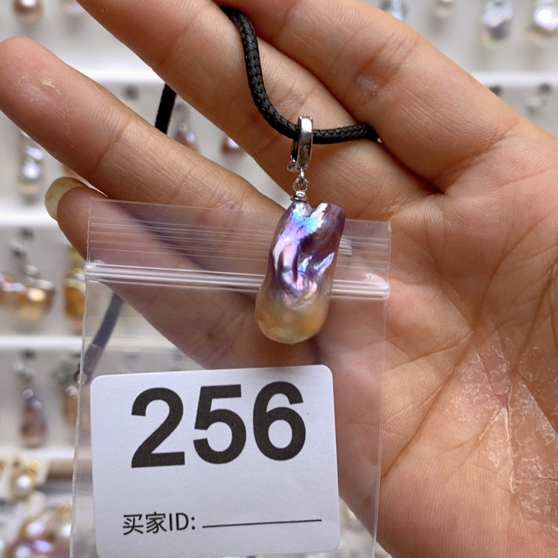 淡水珍珠颈饰银S925镶嵌256