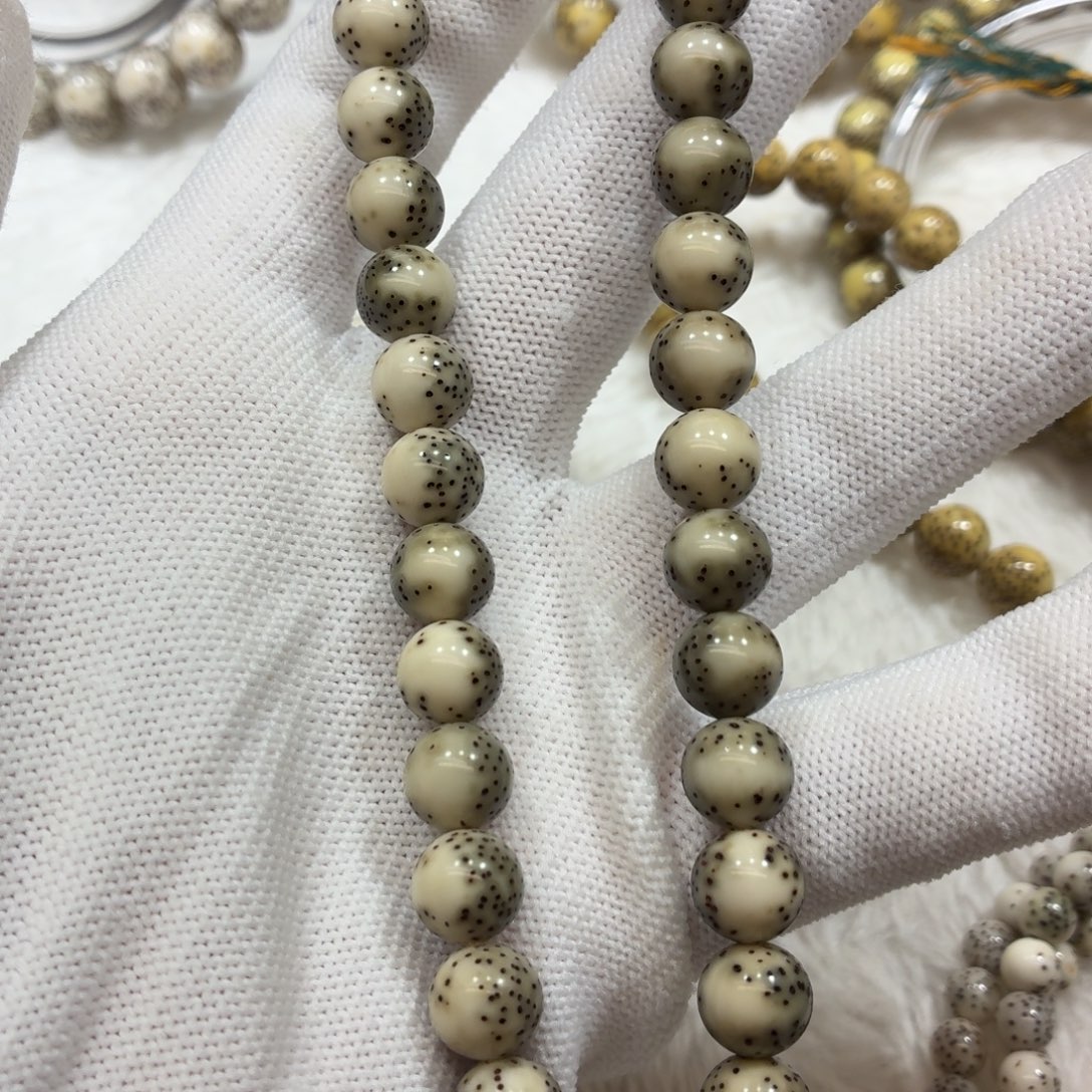 旧***゛手串星月菩提绿包白9圆河豚