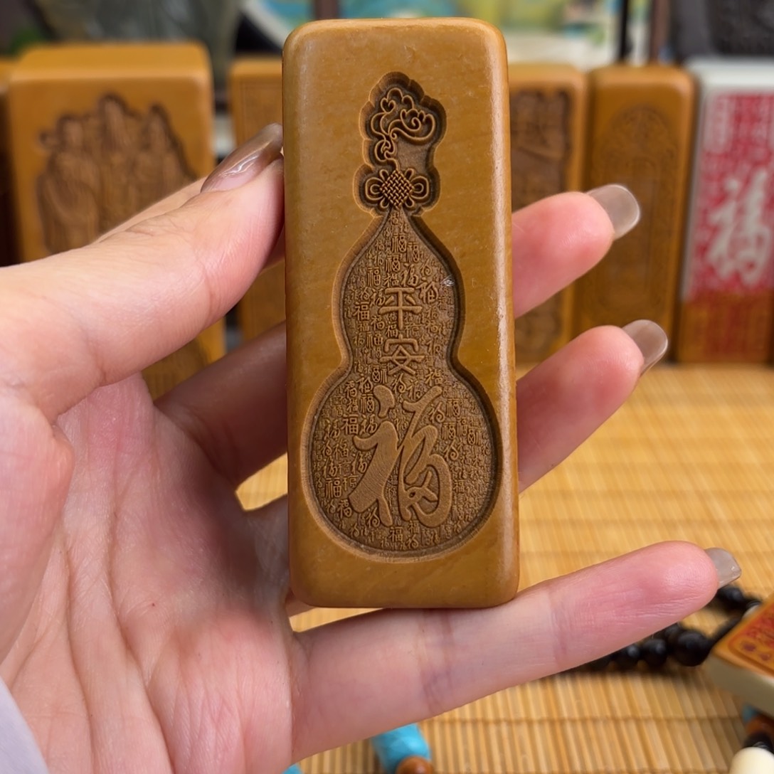 石材266669999999999999999