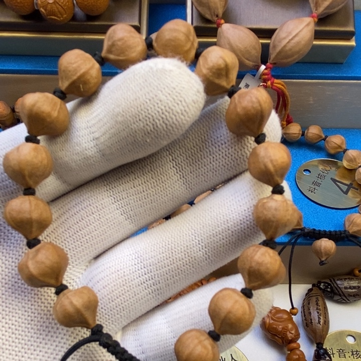 橄榄核手串跑*山闪电购2