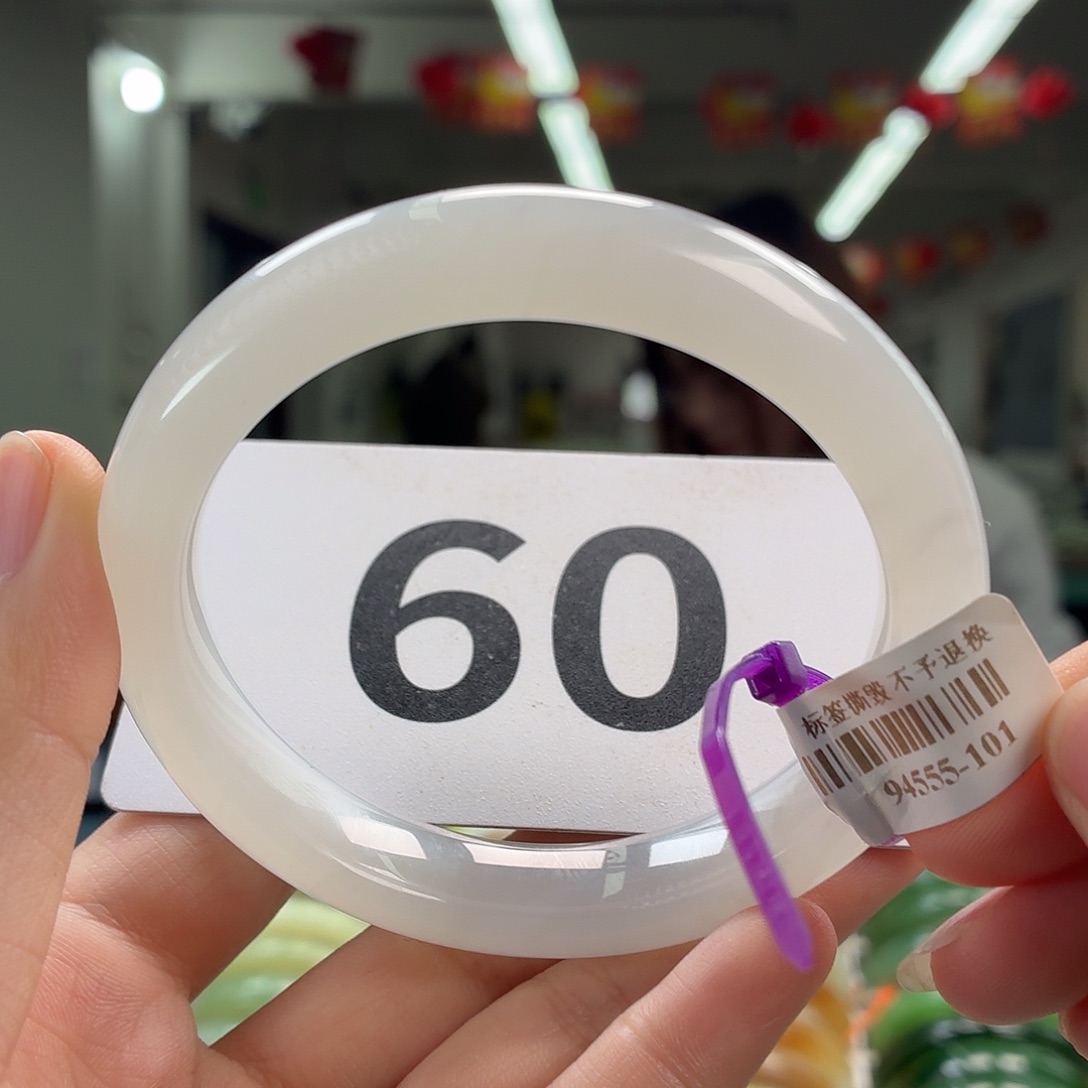 小***点和田玉未镶嵌手镯