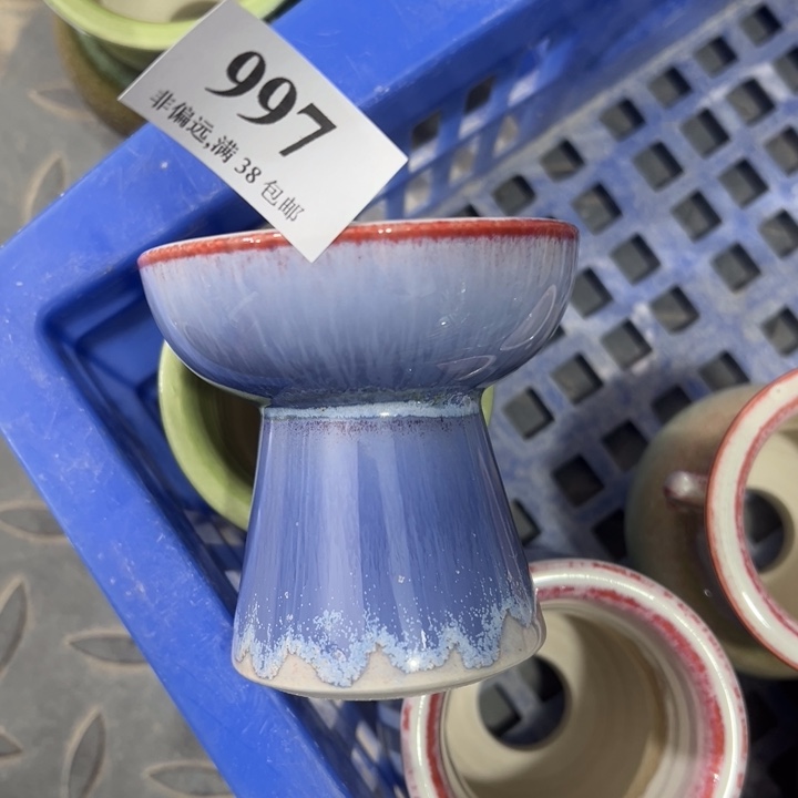 口7.5高7.5 ……未满30运费到付