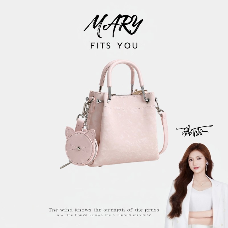【Mary玛丽甄选】粉色MINI小胃王新款斜挎女包（送猫咪小包）8100-4