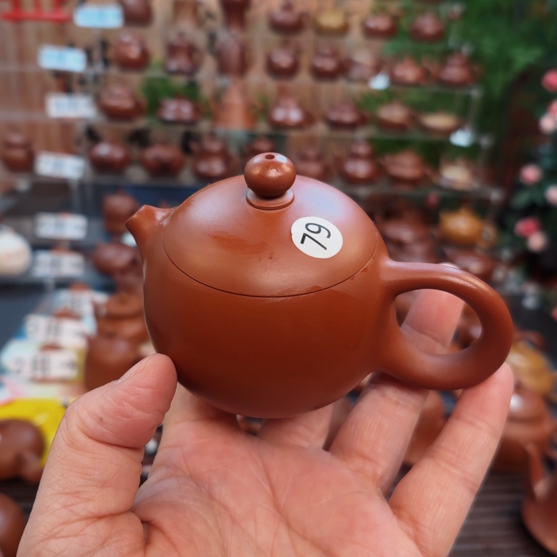 朱泥茶壶朱泥茶壶微瑕100C