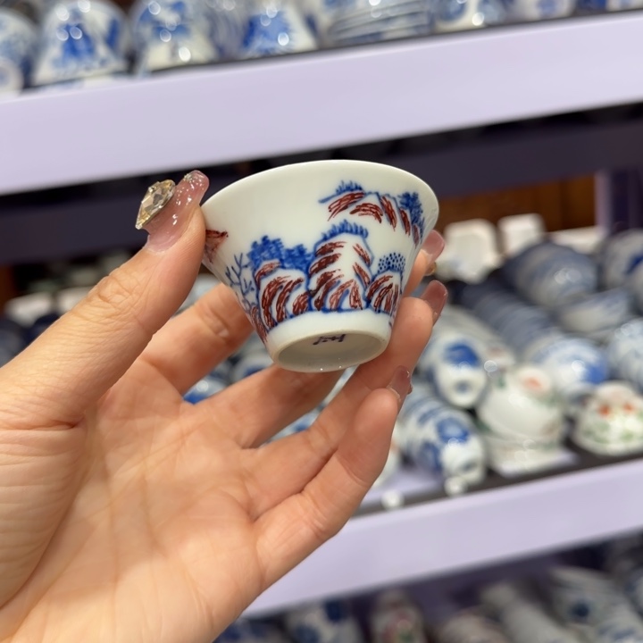 杯陶瓷艺术品收藏陶瓷