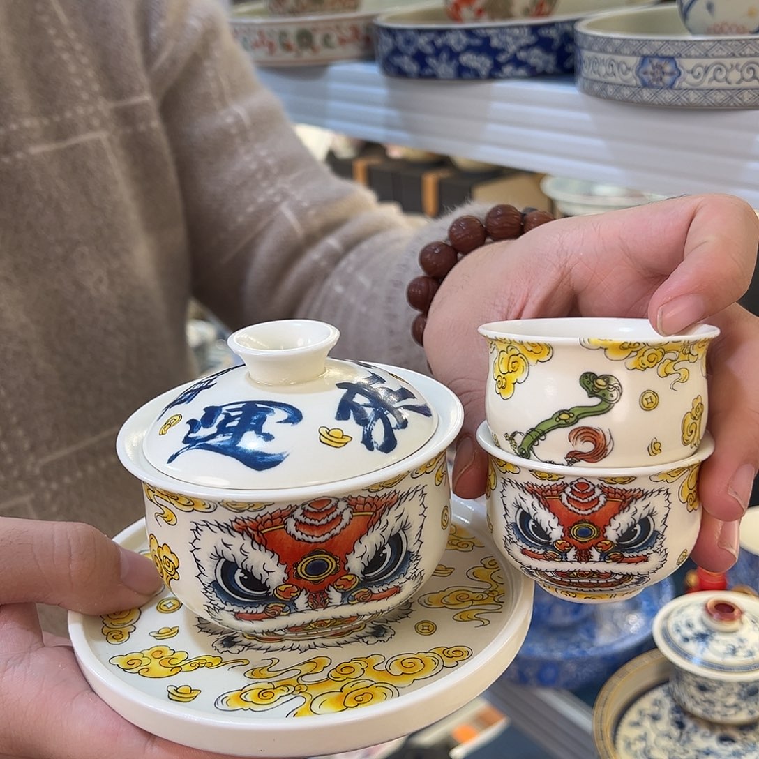 盖碗很漂亮我很喜欢