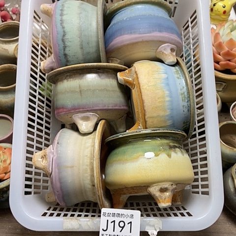 紫砂花盆191微瑕品口径7到8左右
