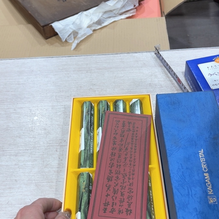 铎*新亿阁中古商品现货供应无售后