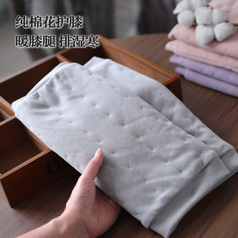 手工棉花护膝产后空调房月子针织纯棉女膝盖关节痛睡觉老寒腿保暖