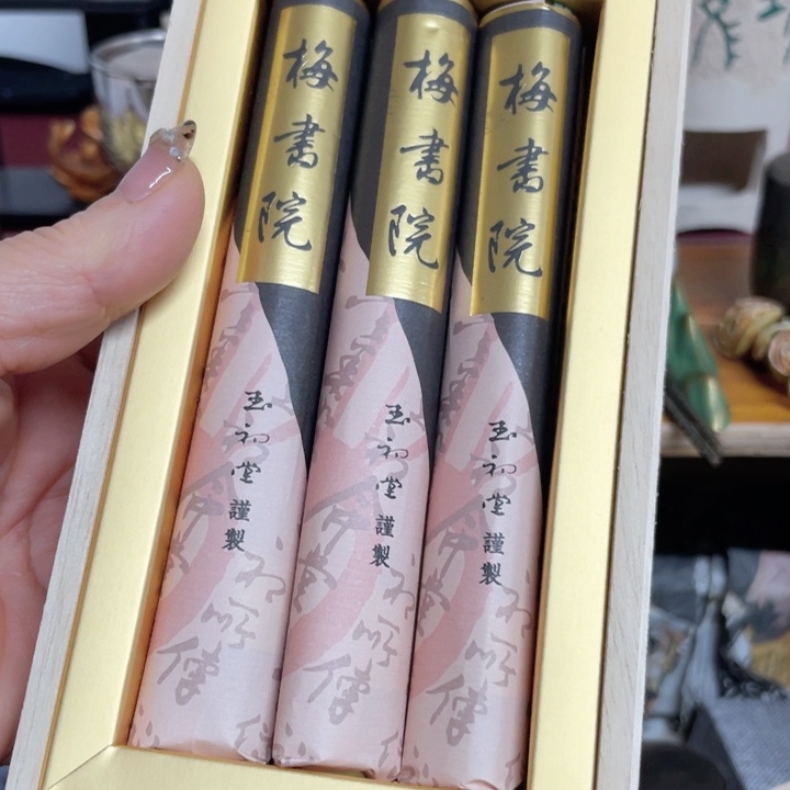 紫砂茶案人生海海尽兴开怀