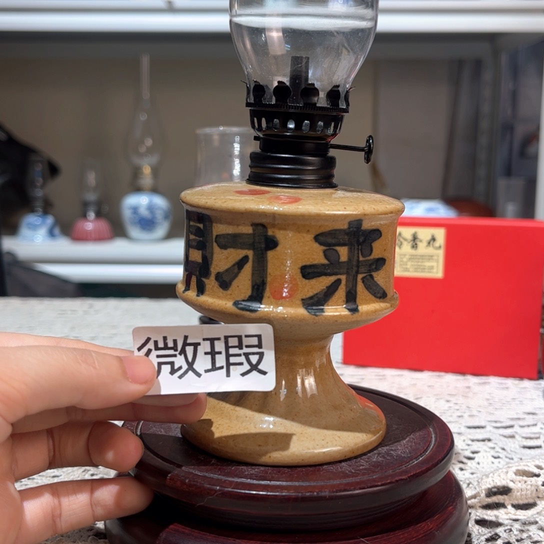 摆件景德镇陶瓷香薰灯