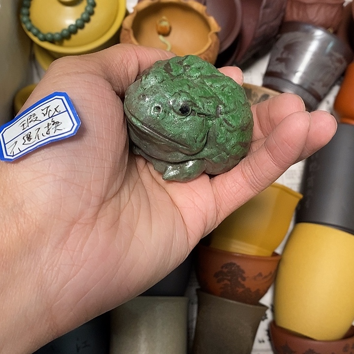 瑕疵不退不换介意勿拍