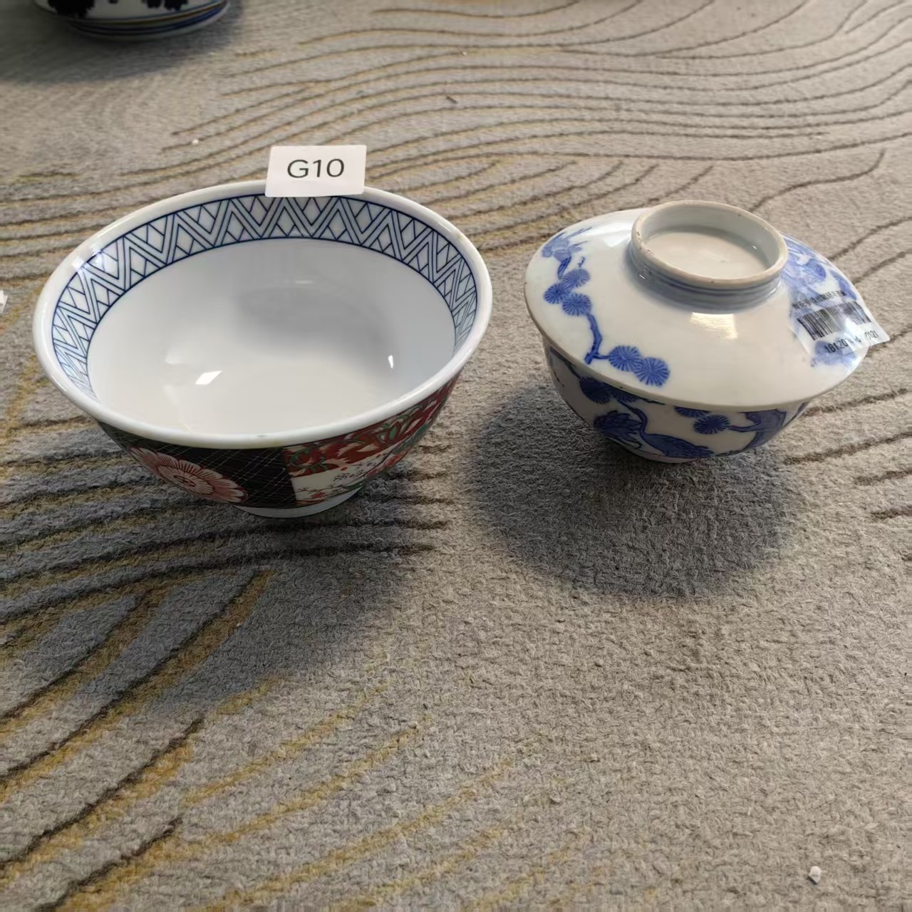 G10启源阁文物店古陶瓷【一套】