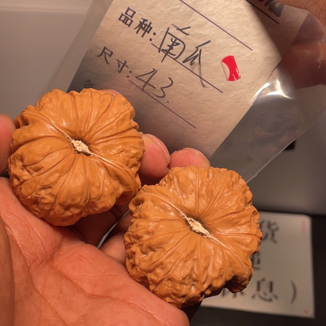 文玩核桃吊坠文玩核桃