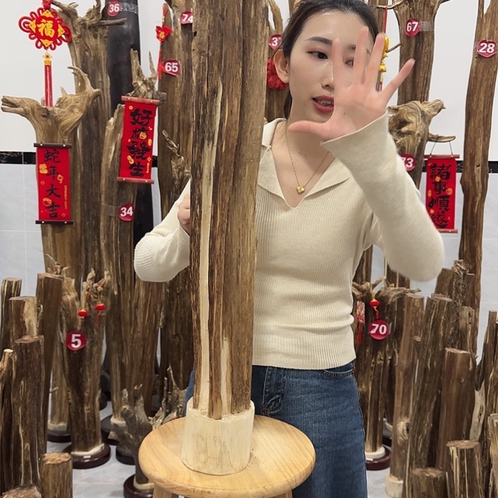 中式原料香薰香道