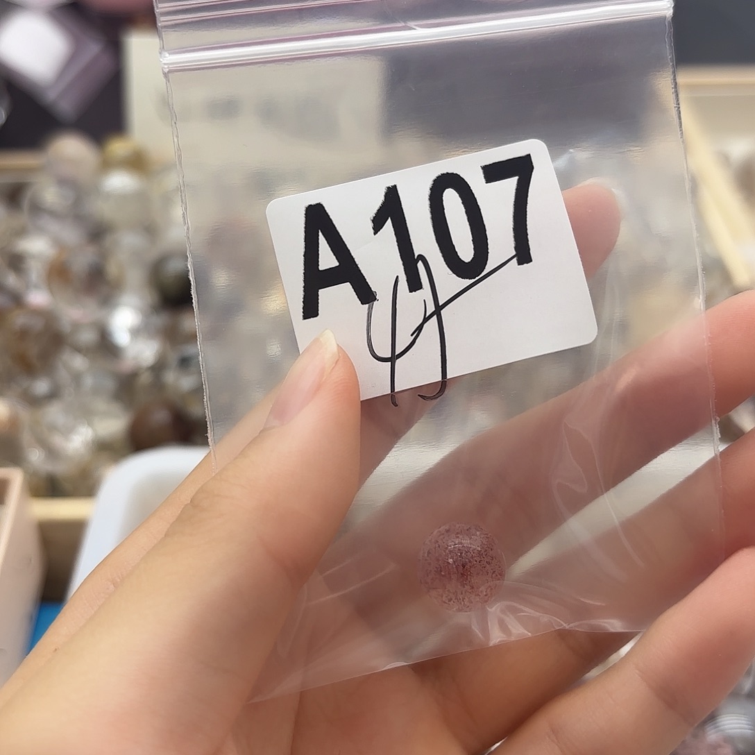 ,****水晶珠宝半成品未镶嵌107
