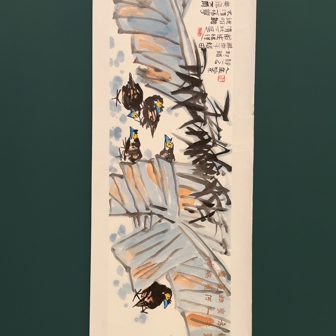 国画邹联富老师的作品