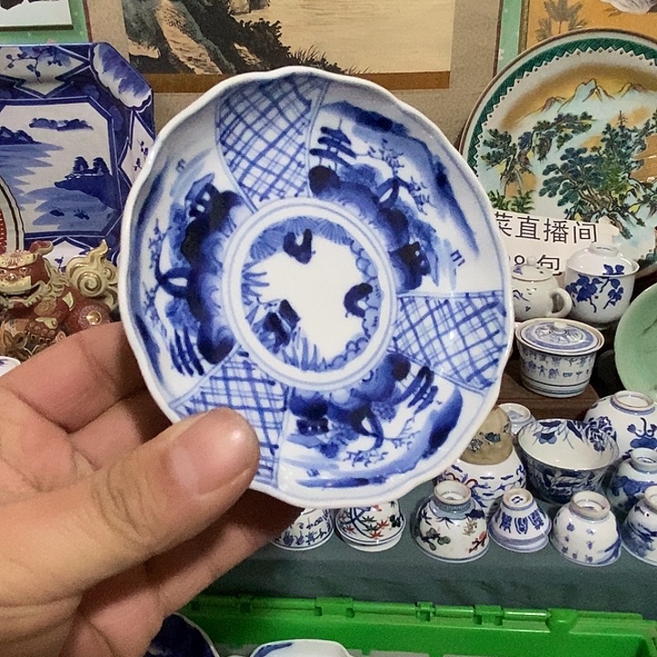 瓷片舶来瓷器满28包邮当日凑单